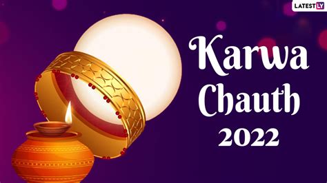 karva chauth kab hai 2022|karwa chauth 2023.